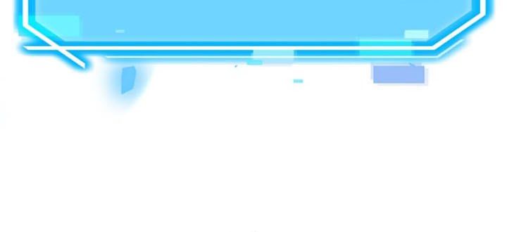 Thần Khí Huyền Thoại Của Người Chơi Thiên Tài - Chapter 53 - Page 27