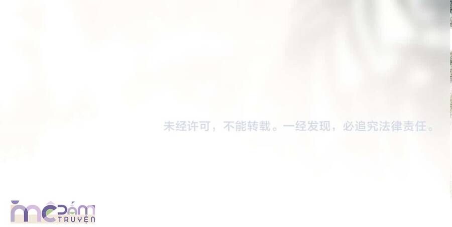 Siêu Cấp Cưng Chiều - Chapter 22 - Page 43