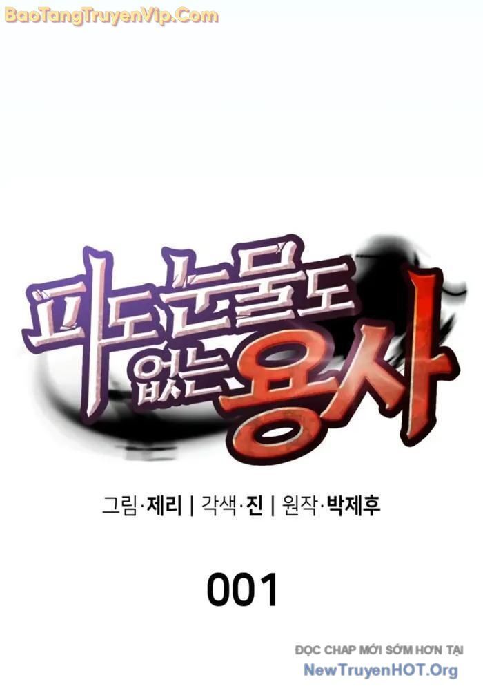 Chiến Binh Máu Lạnh - Chapter 1 - Page 36