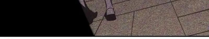 Chiến Binh Máu Lạnh - Chapter 13 - Page 289