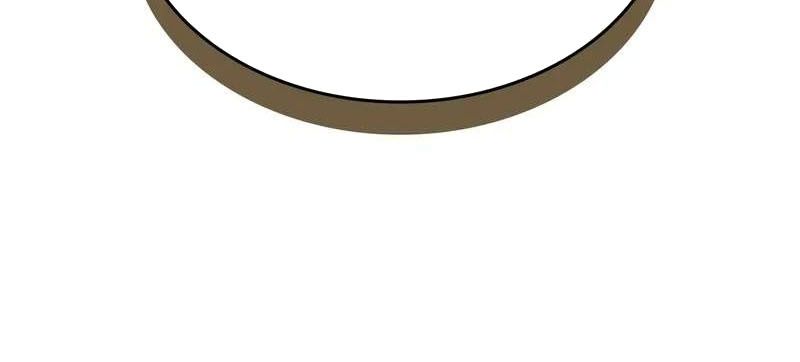 Chiến Binh Máu Lạnh - Chapter 18 - Page 90