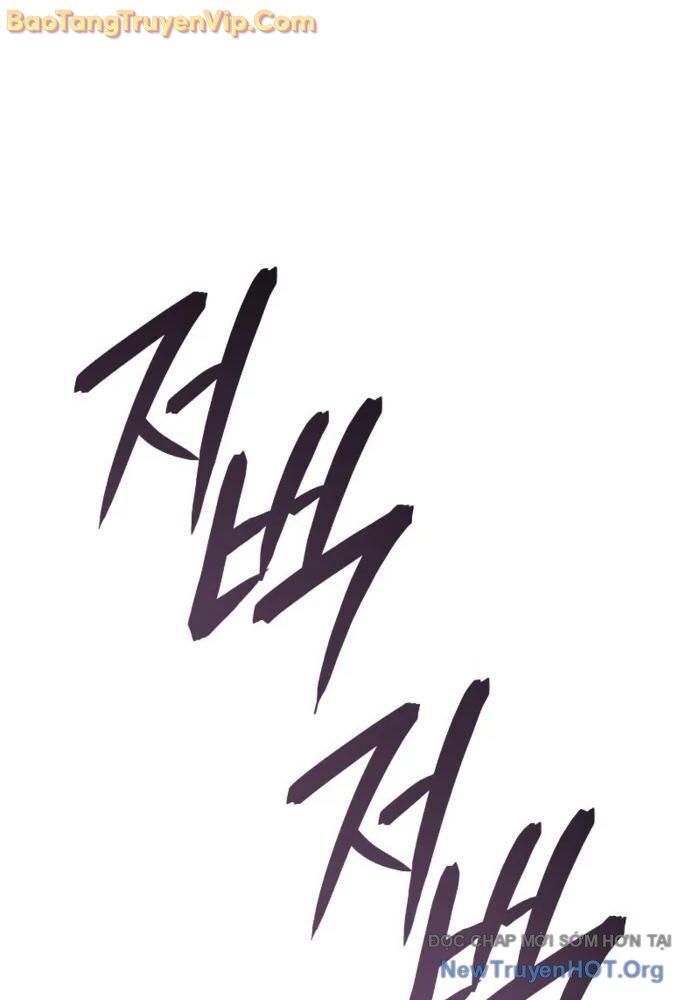 Chiến Binh Máu Lạnh - Chapter 3 - Page 105