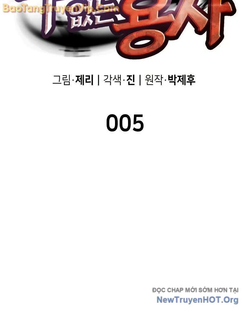 Chiến Binh Máu Lạnh - Chapter 5 - Page 42