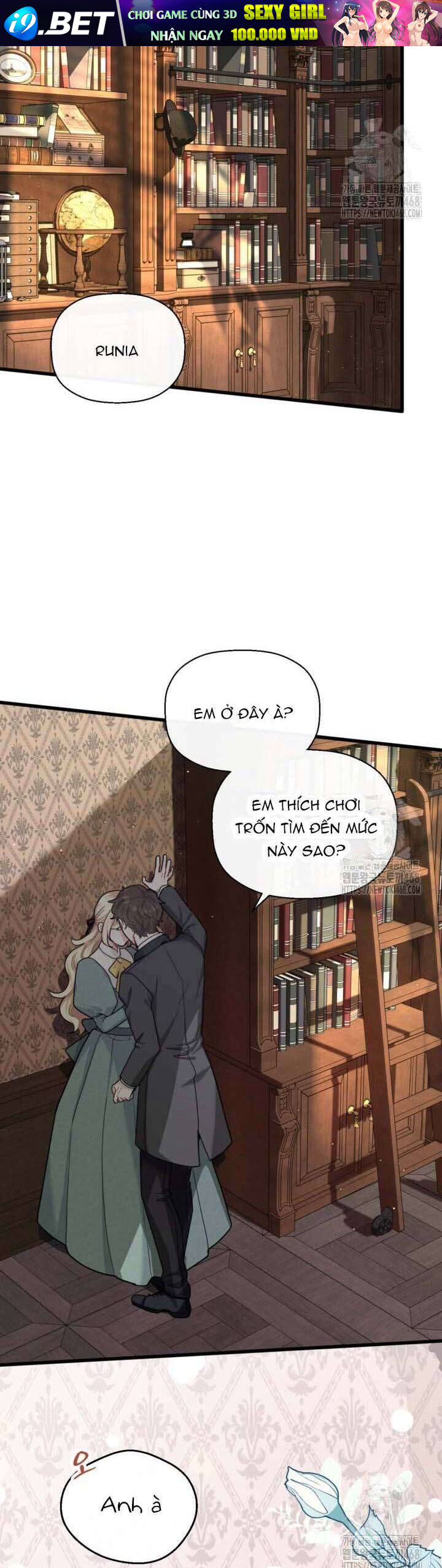 Bệ Hạ, Xin Hãy Quên Tôi Đi - Chapter 1 - Page 8