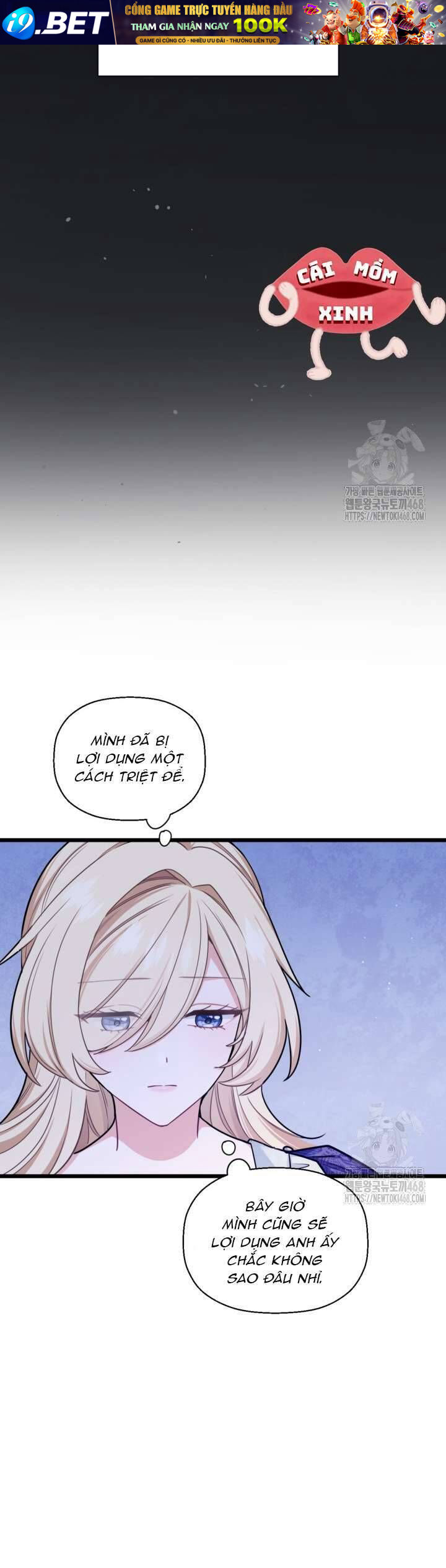 Bệ Hạ, Xin Hãy Quên Tôi Đi - Chapter 10 - Page 24