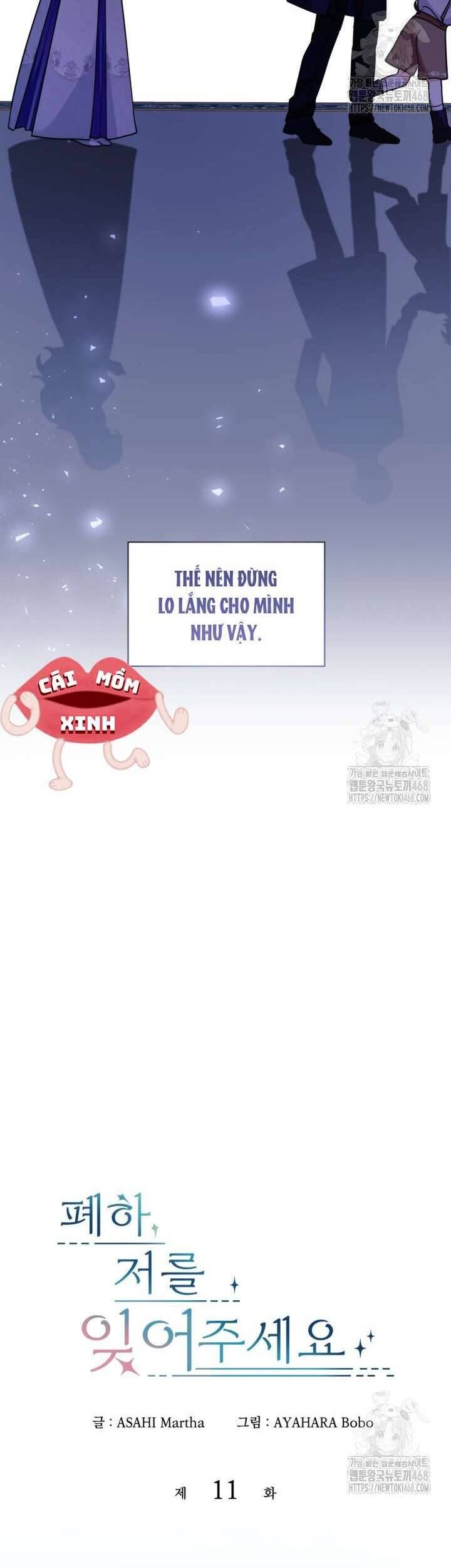 Bệ Hạ, Xin Hãy Quên Tôi Đi - Chapter 11 - Page 3