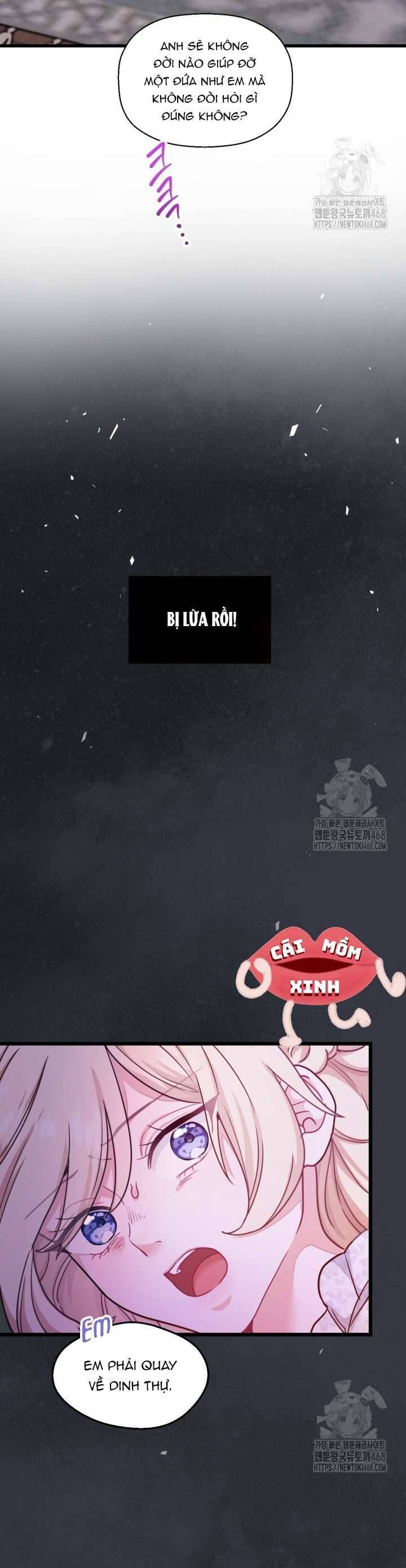 Bệ Hạ, Xin Hãy Quên Tôi Đi - Chapter 11 - Page 34