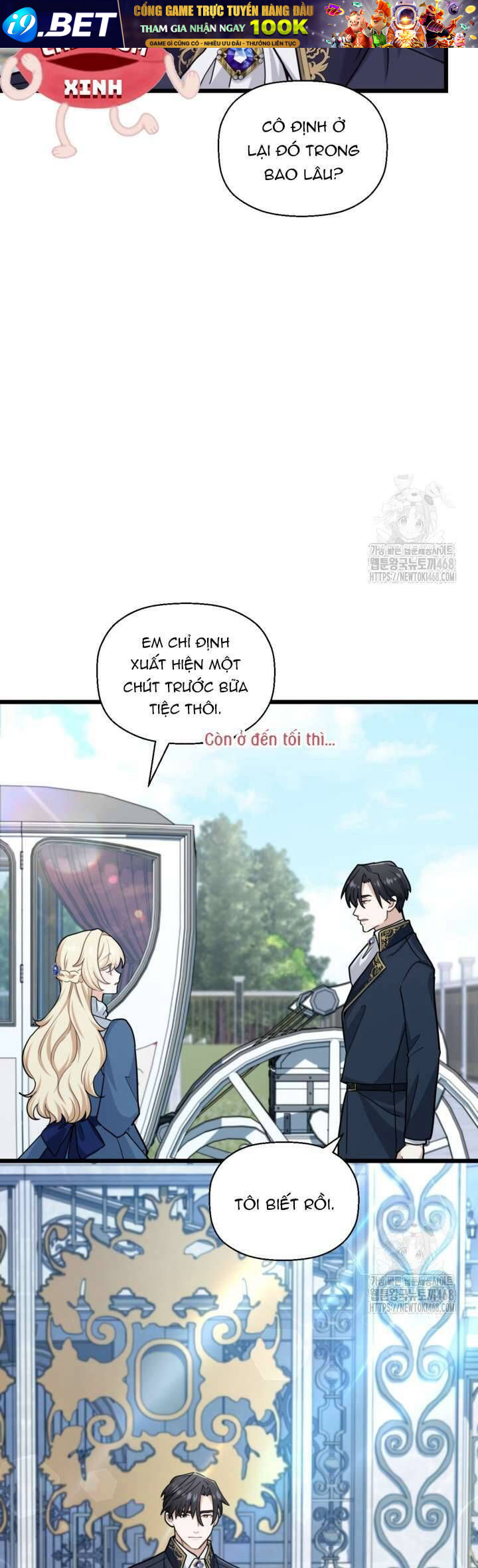 Bệ Hạ, Xin Hãy Quên Tôi Đi - Chapter 11 - Page 6