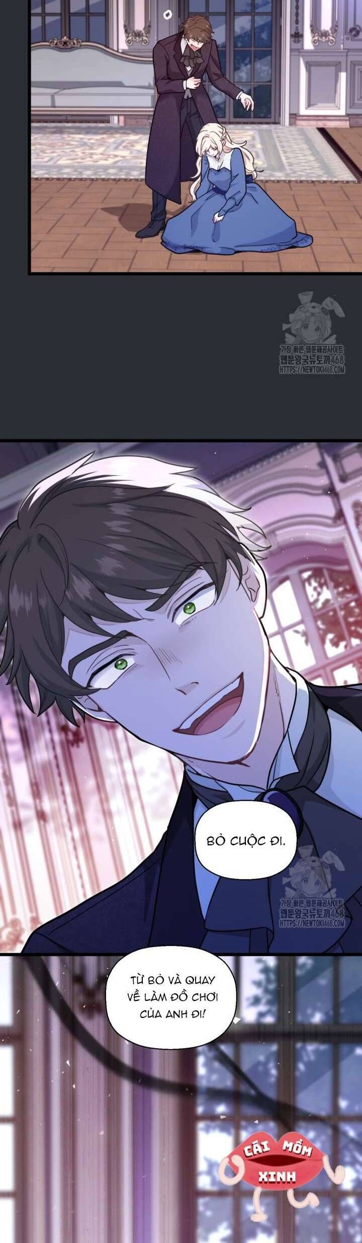 Bệ Hạ, Xin Hãy Quên Tôi Đi - Chapter 12 - Page 15