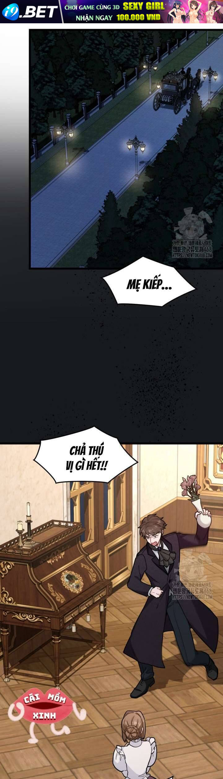 Bệ Hạ, Xin Hãy Quên Tôi Đi - Chapter 12 - Page 32