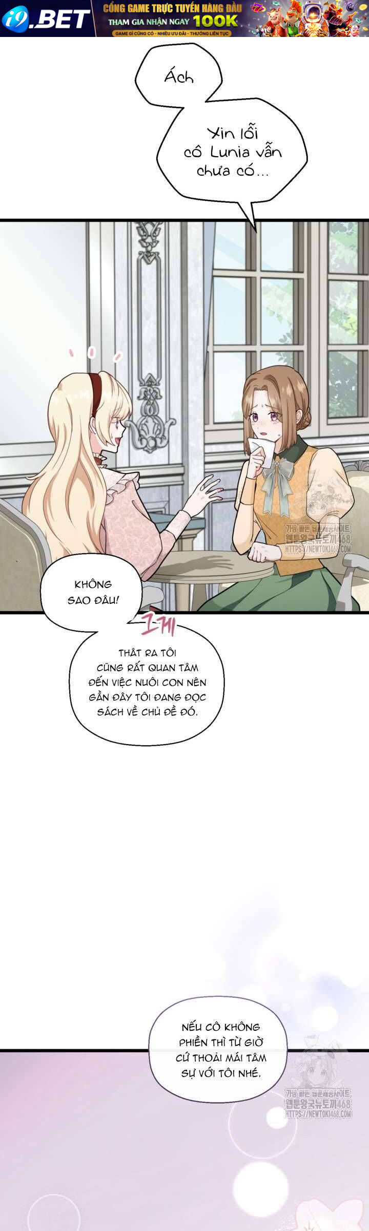 Bệ Hạ, Xin Hãy Quên Tôi Đi - Chapter 13 - Page 27