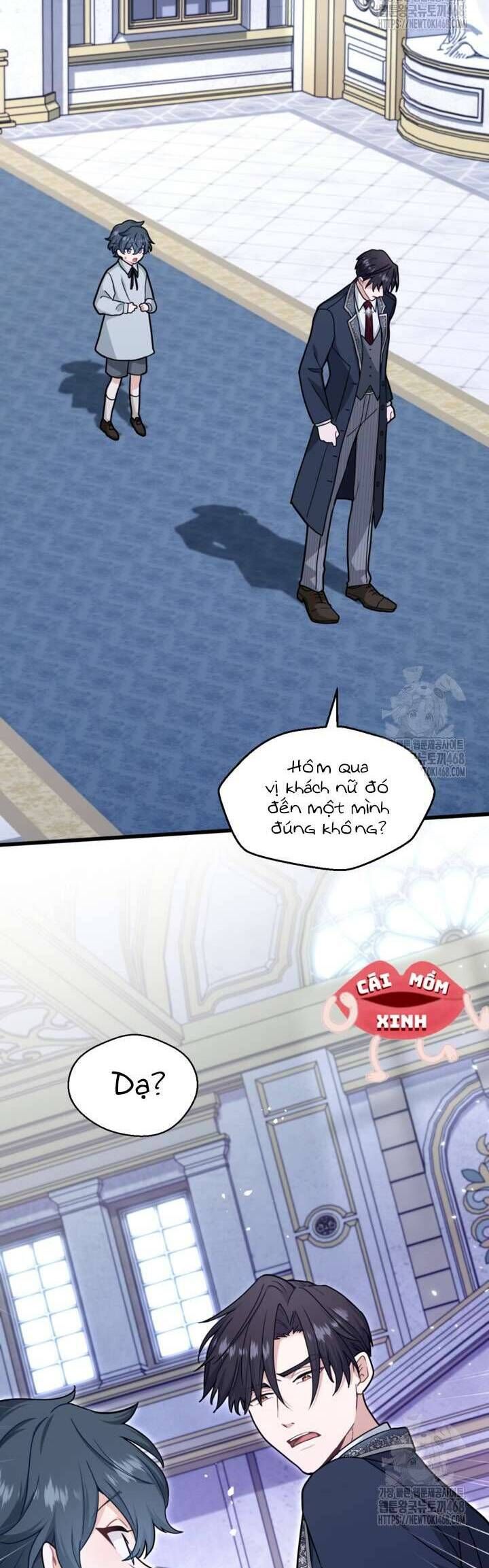 Bệ Hạ, Xin Hãy Quên Tôi Đi - Chapter 14 - Page 16