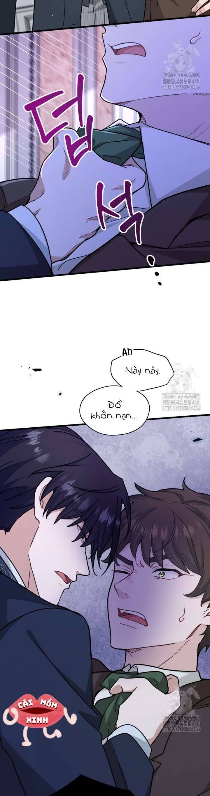 Bệ Hạ, Xin Hãy Quên Tôi Đi - Chapter 14 - Page 23