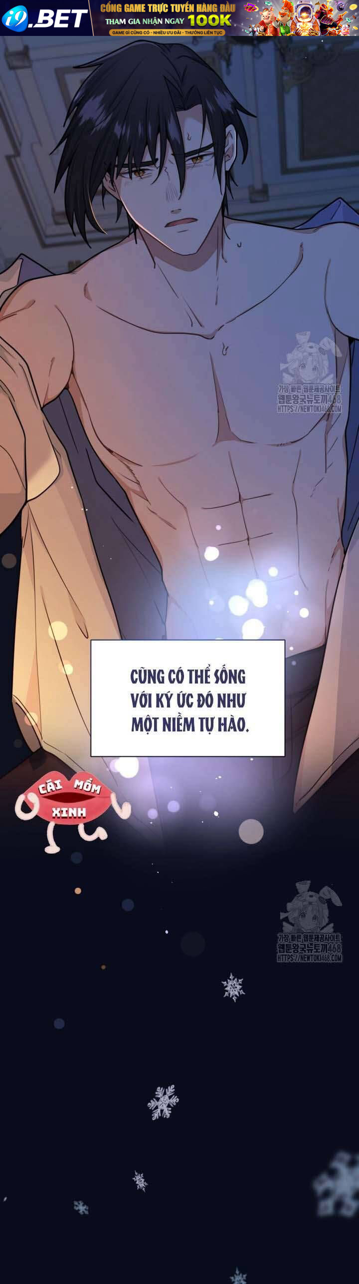 Bệ Hạ, Xin Hãy Quên Tôi Đi - Chapter 2 - Page 26