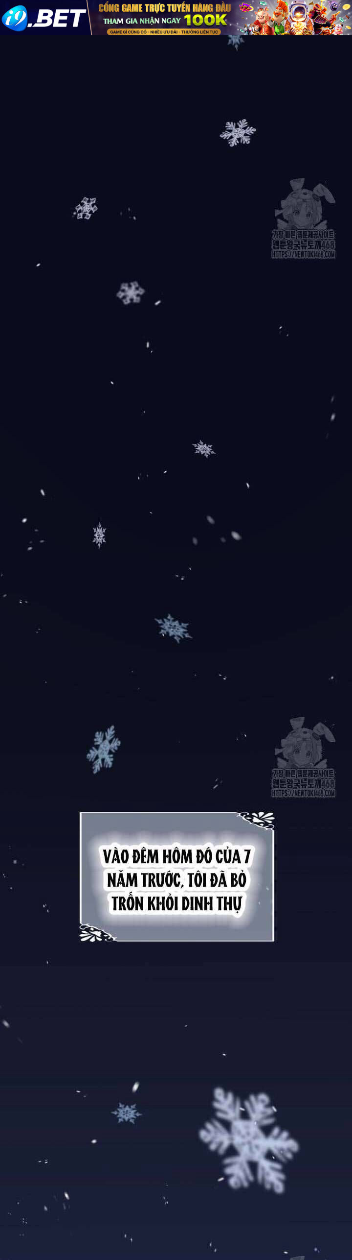 Bệ Hạ, Xin Hãy Quên Tôi Đi - Chapter 2 - Page 27