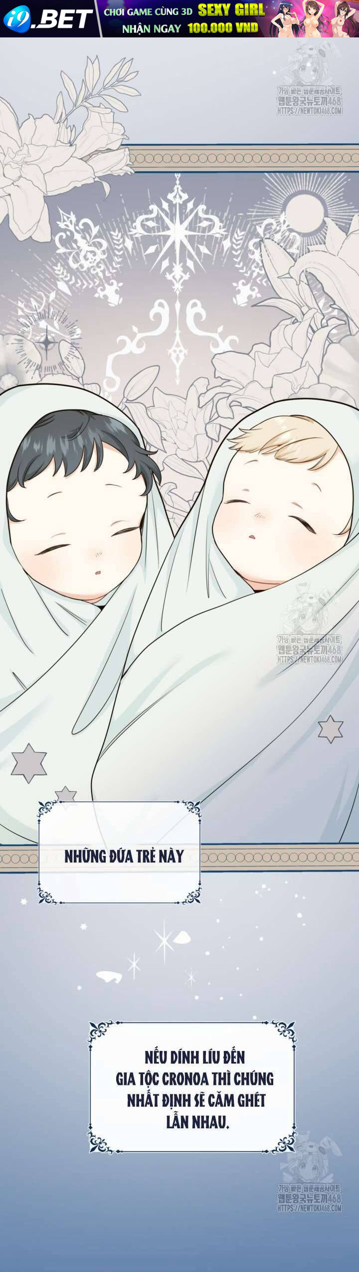 Bệ Hạ, Xin Hãy Quên Tôi Đi - Chapter 3 - Page 16