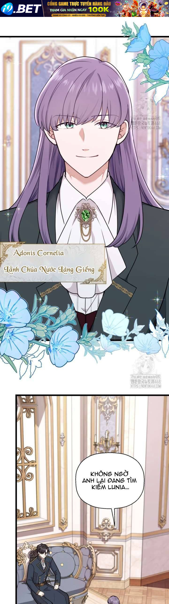 Bệ Hạ, Xin Hãy Quên Tôi Đi - Chapter 4 - Page 11