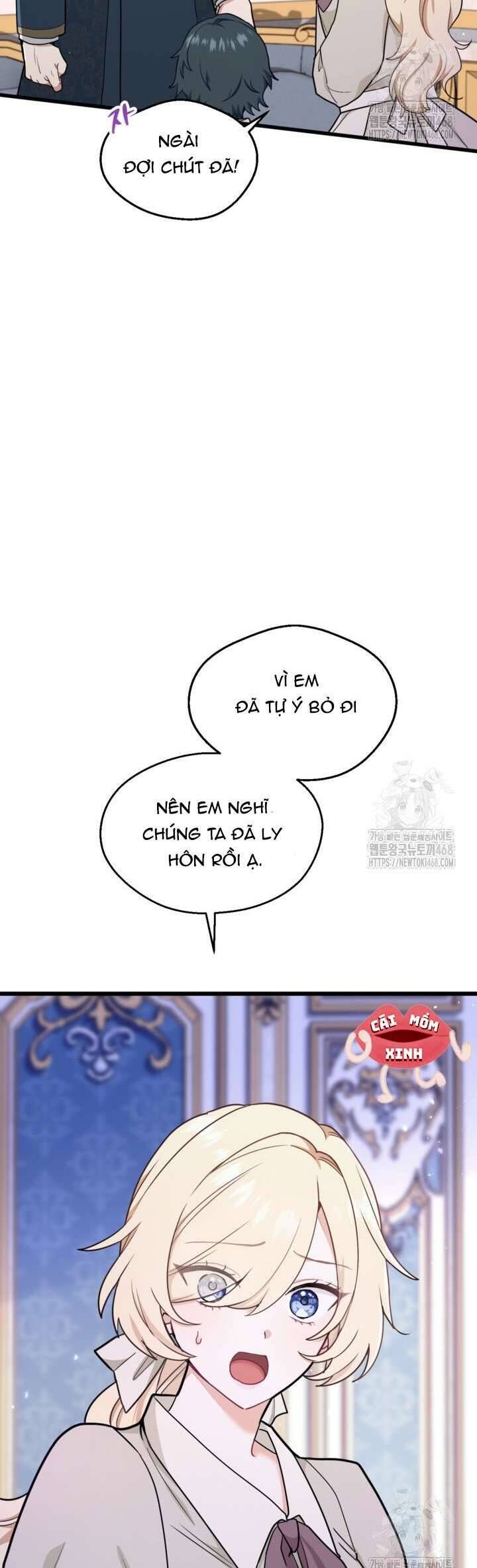 Bệ Hạ, Xin Hãy Quên Tôi Đi - Chapter 4 - Page 16