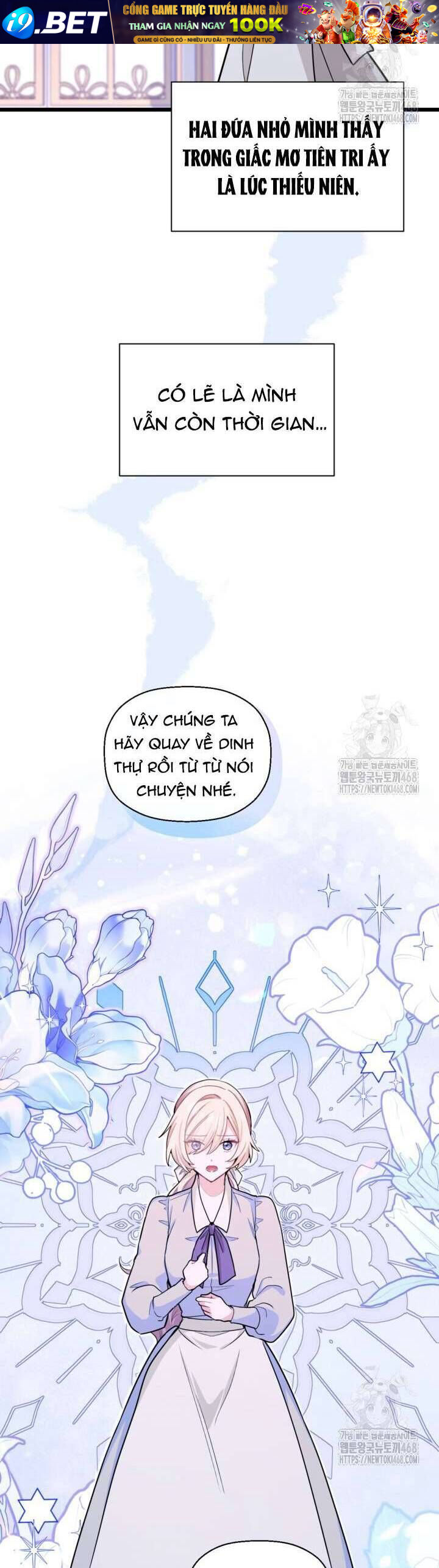 Bệ Hạ, Xin Hãy Quên Tôi Đi - Chapter 4 - Page 32