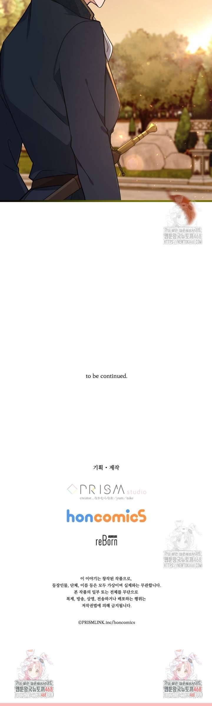 Bệ Hạ, Xin Hãy Quên Tôi Đi - Chapter 4 - Page 38