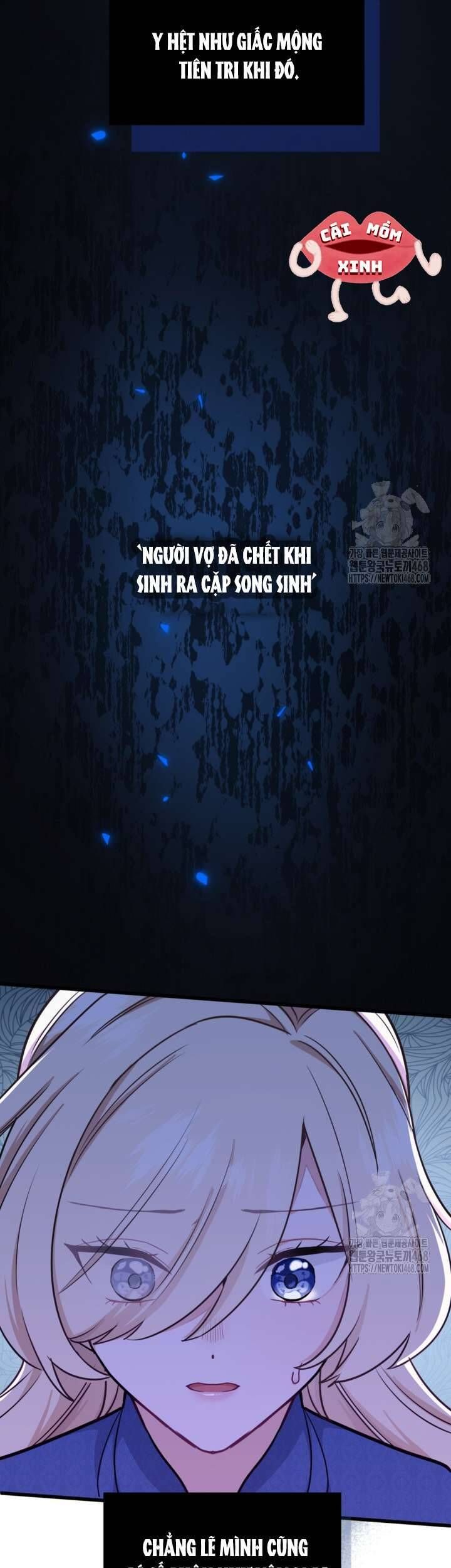 Bệ Hạ, Xin Hãy Quên Tôi Đi - Chapter 5 - Page 16