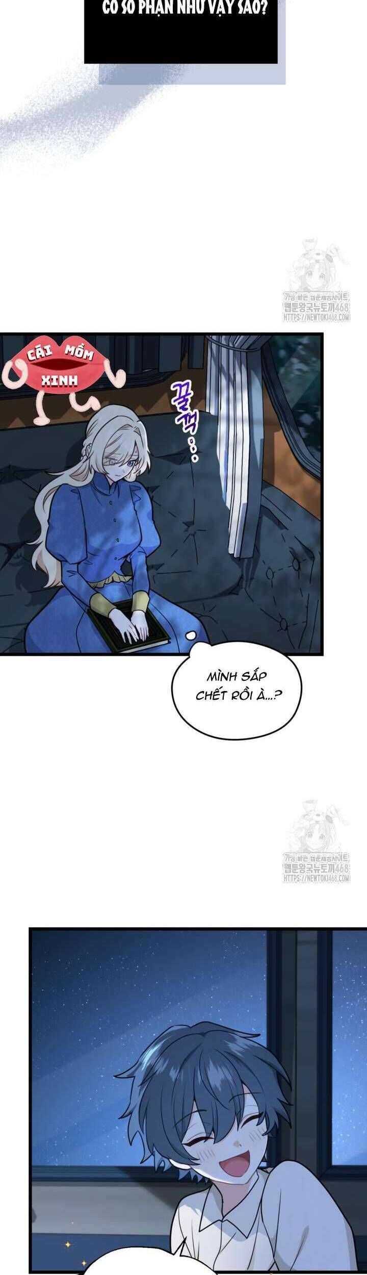 Bệ Hạ, Xin Hãy Quên Tôi Đi - Chapter 5 - Page 17