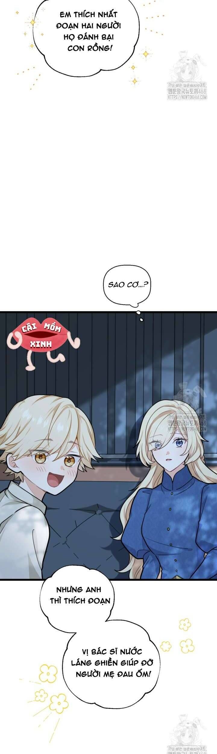 Bệ Hạ, Xin Hãy Quên Tôi Đi - Chapter 5 - Page 18