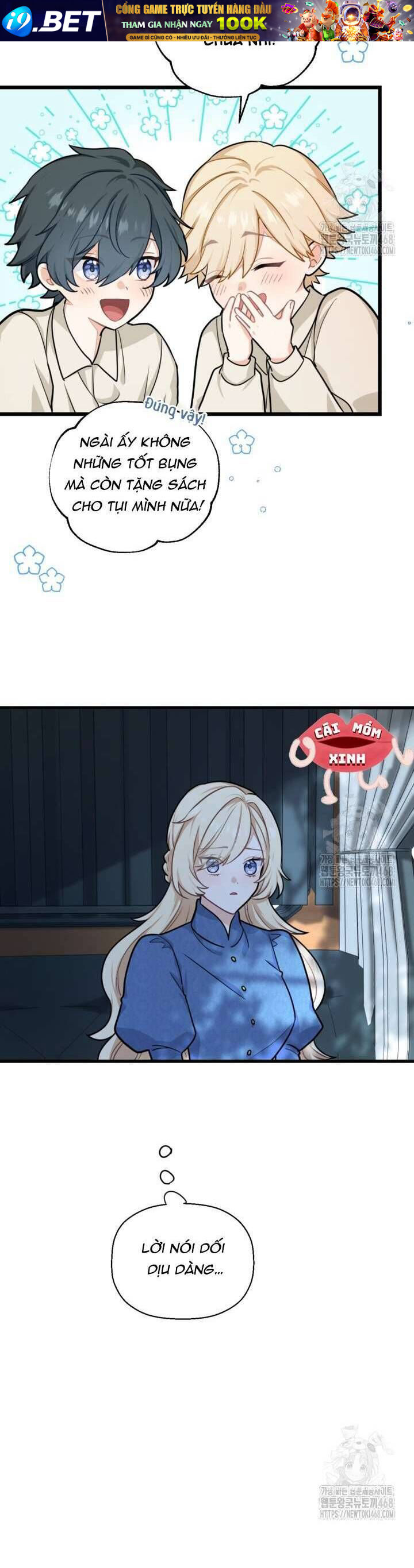 Bệ Hạ, Xin Hãy Quên Tôi Đi - Chapter 5 - Page 21