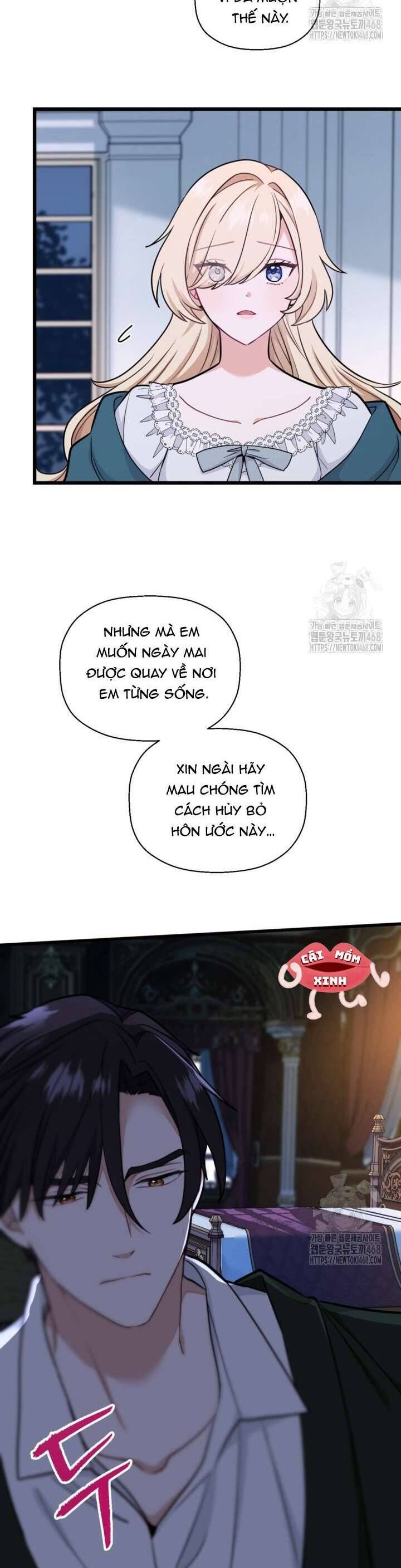 Bệ Hạ, Xin Hãy Quên Tôi Đi - Chapter 5 - Page 29