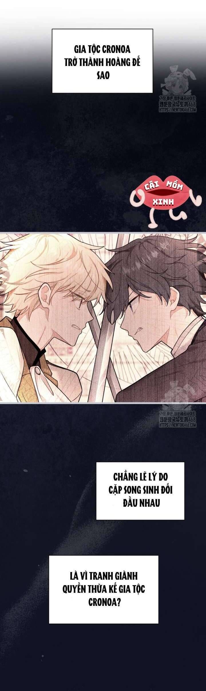 Bệ Hạ, Xin Hãy Quên Tôi Đi - Chapter 6 - Page 11