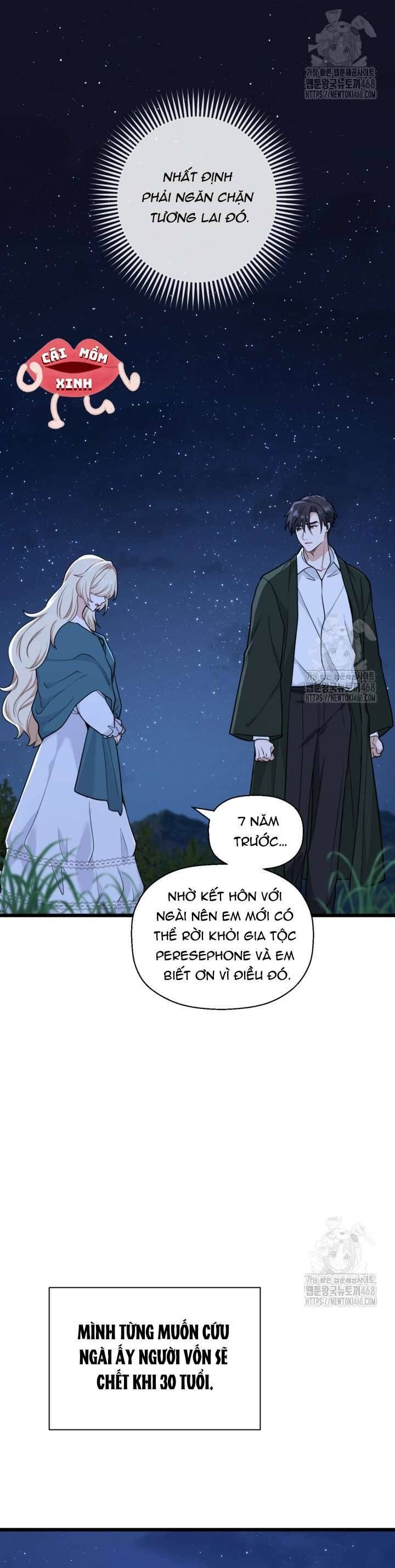 Bệ Hạ, Xin Hãy Quên Tôi Đi - Chapter 6 - Page 12
