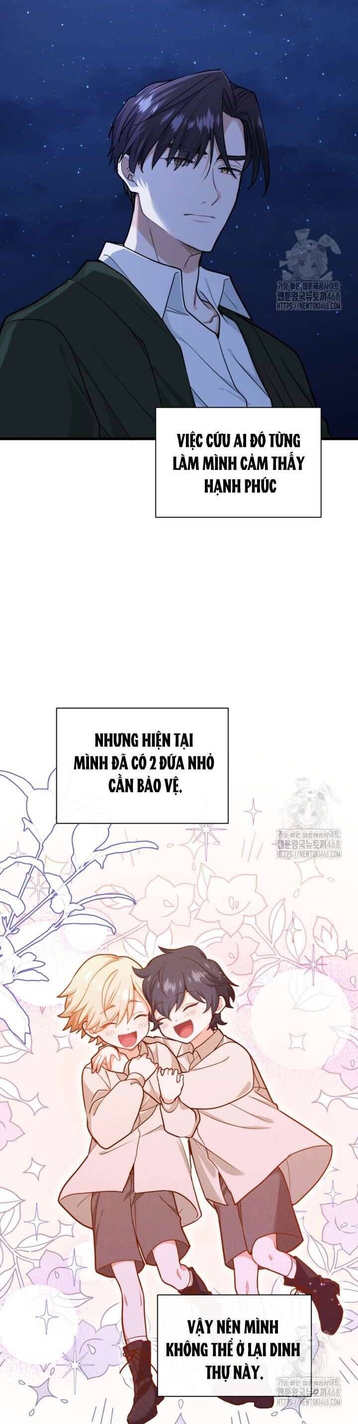 Bệ Hạ, Xin Hãy Quên Tôi Đi - Chapter 6 - Page 13