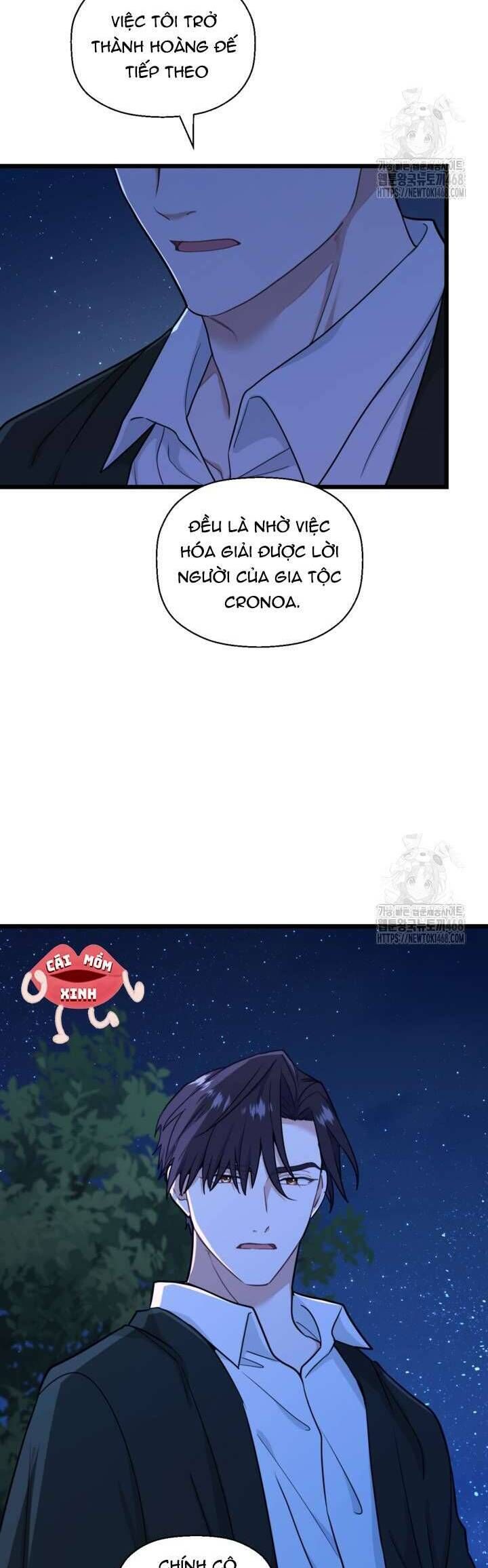 Bệ Hạ, Xin Hãy Quên Tôi Đi - Chapter 6 - Page 16