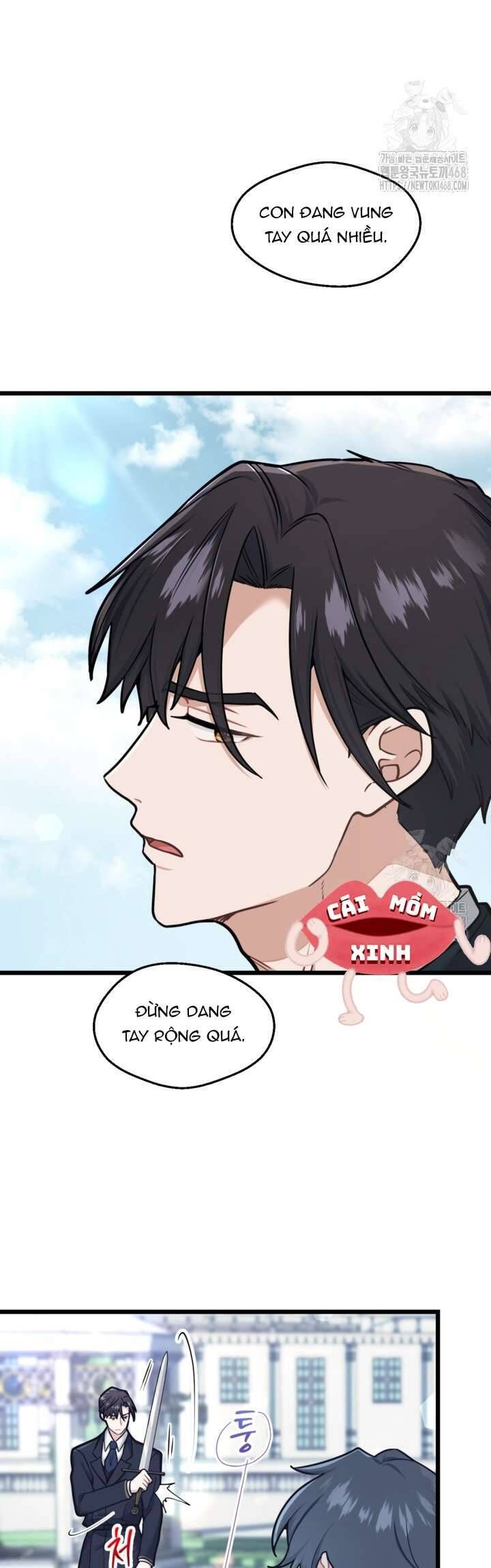 Bệ Hạ, Xin Hãy Quên Tôi Đi - Chapter 7 - Page 12