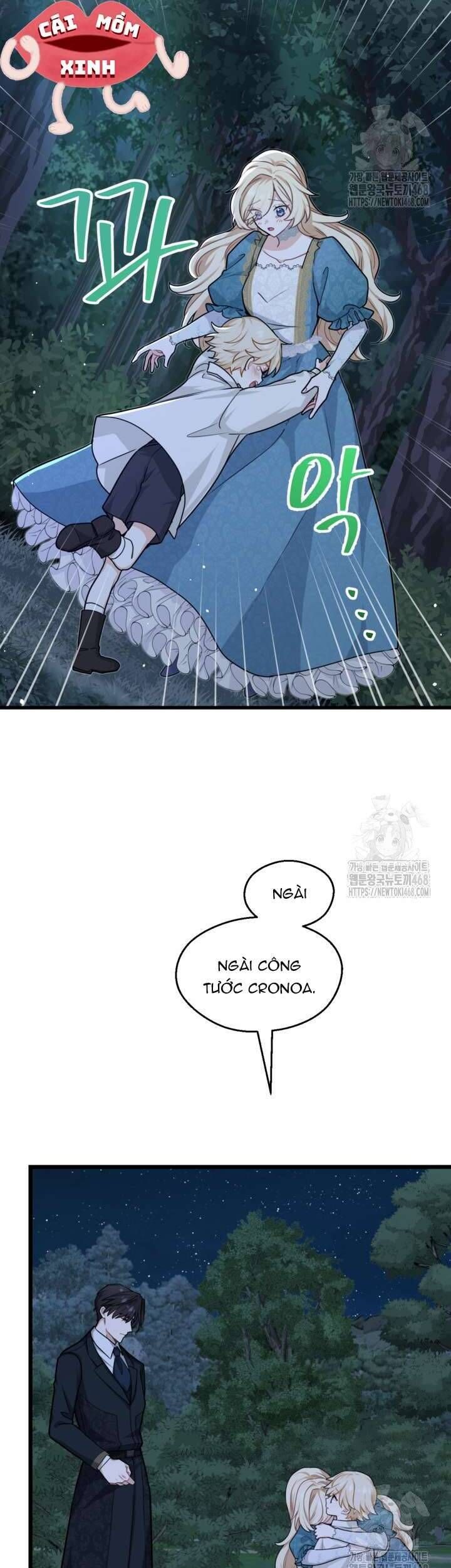 Bệ Hạ, Xin Hãy Quên Tôi Đi - Chapter 9 - Page 14