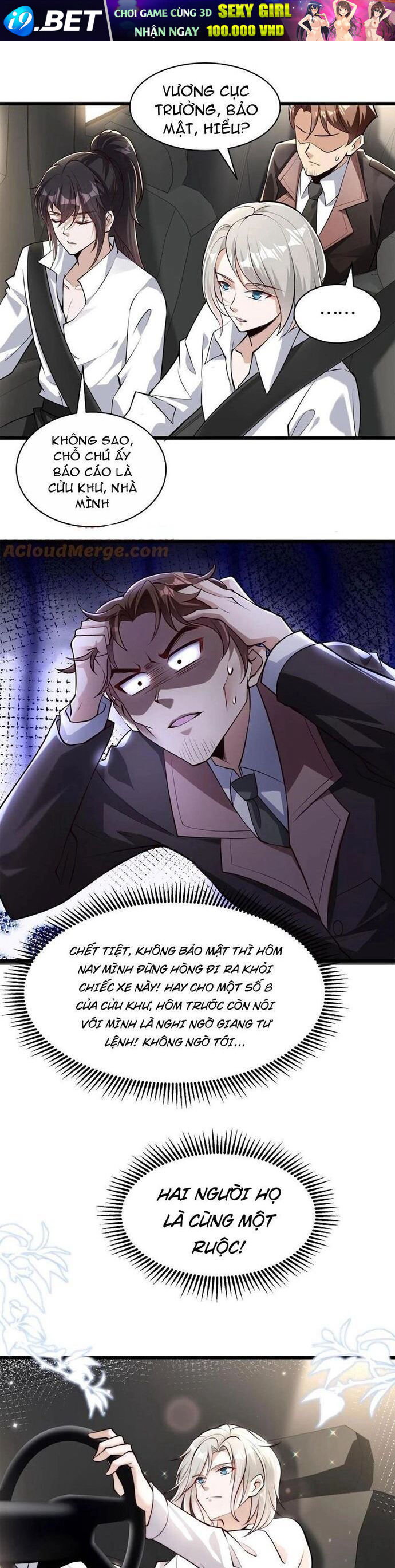 Học Cùng Em Gái, Không Cẩn Thận Trở Thành Vô Địch - Chapter 161 - Page 8