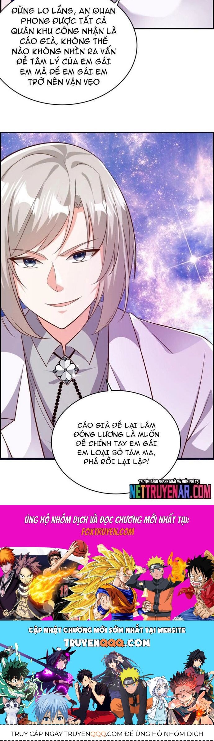 Học Cùng Em Gái, Không Cẩn Thận Trở Thành Vô Địch - Chapter 162 - Page 13