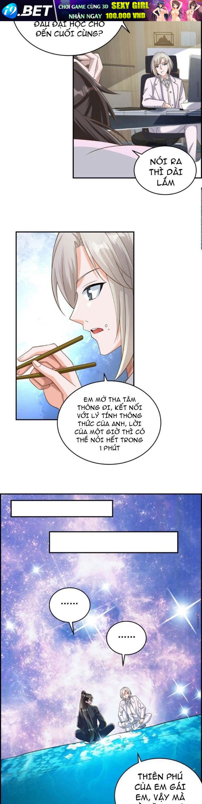 Học Cùng Em Gái, Không Cẩn Thận Trở Thành Vô Địch - Chapter 162 - Page 8