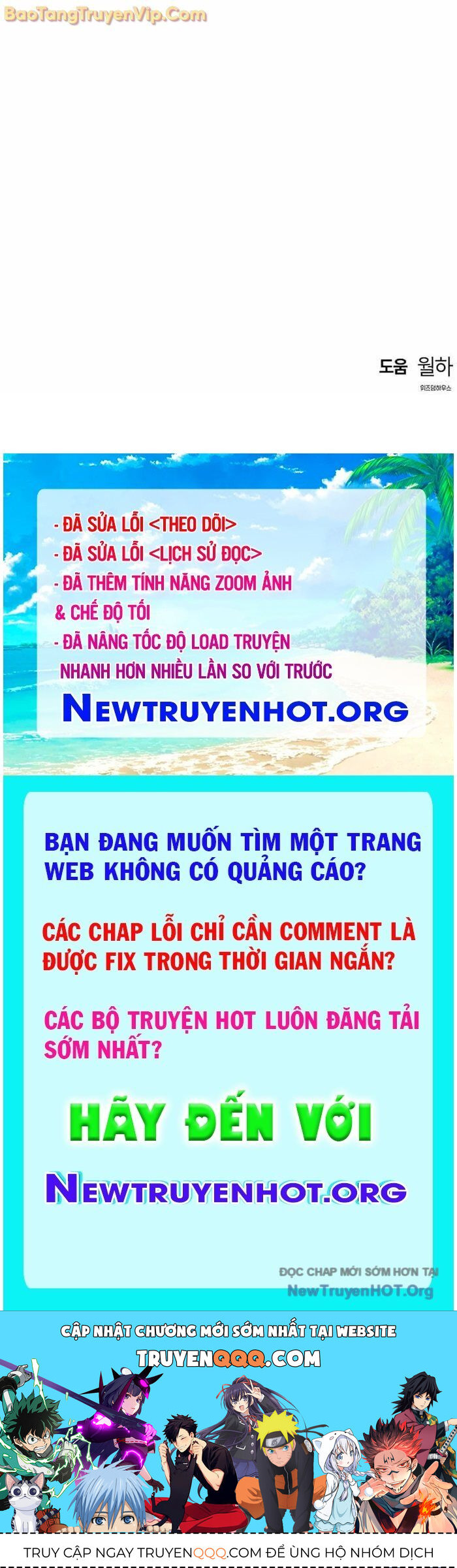 Bản Năng Hồi Quy Của Chó Săn - Chapter 73 - Page 68