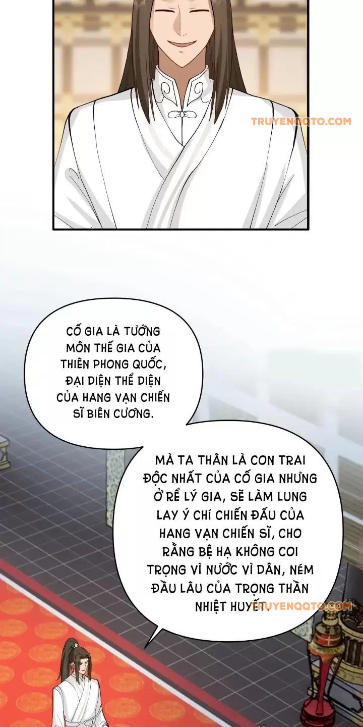 Kiếm Khởi Phong Vân - Chapter 13 - Page 20