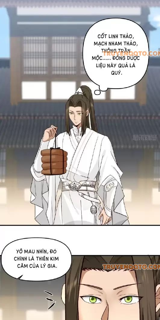 Kiếm Khởi Phong Vân - Chapter 16 - Page 17