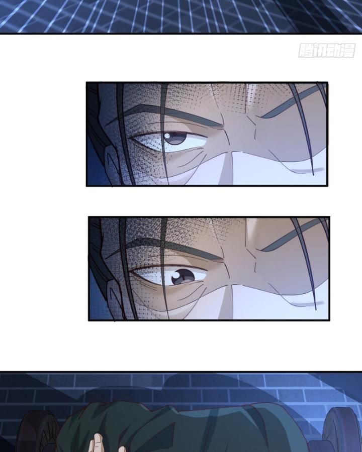 Kiếm Khởi Phong Vân - Chapter 4 - Page 17