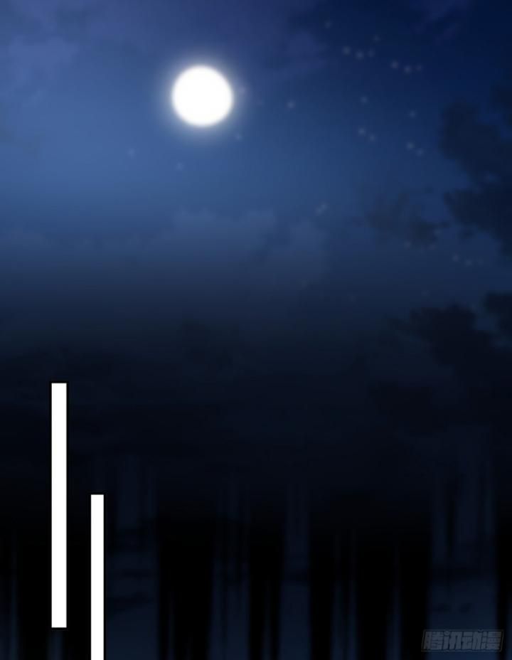 Kiếm Khởi Phong Vân - Chapter 4 - Page 29