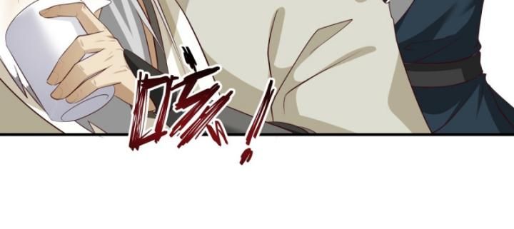 Kiếm Khởi Phong Vân - Chapter 4 - Page 33