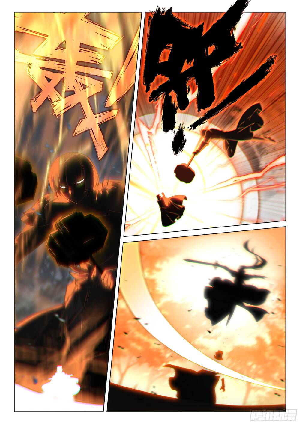 Long Vương Truyền Thuyết - Chapter 446 - Page 5