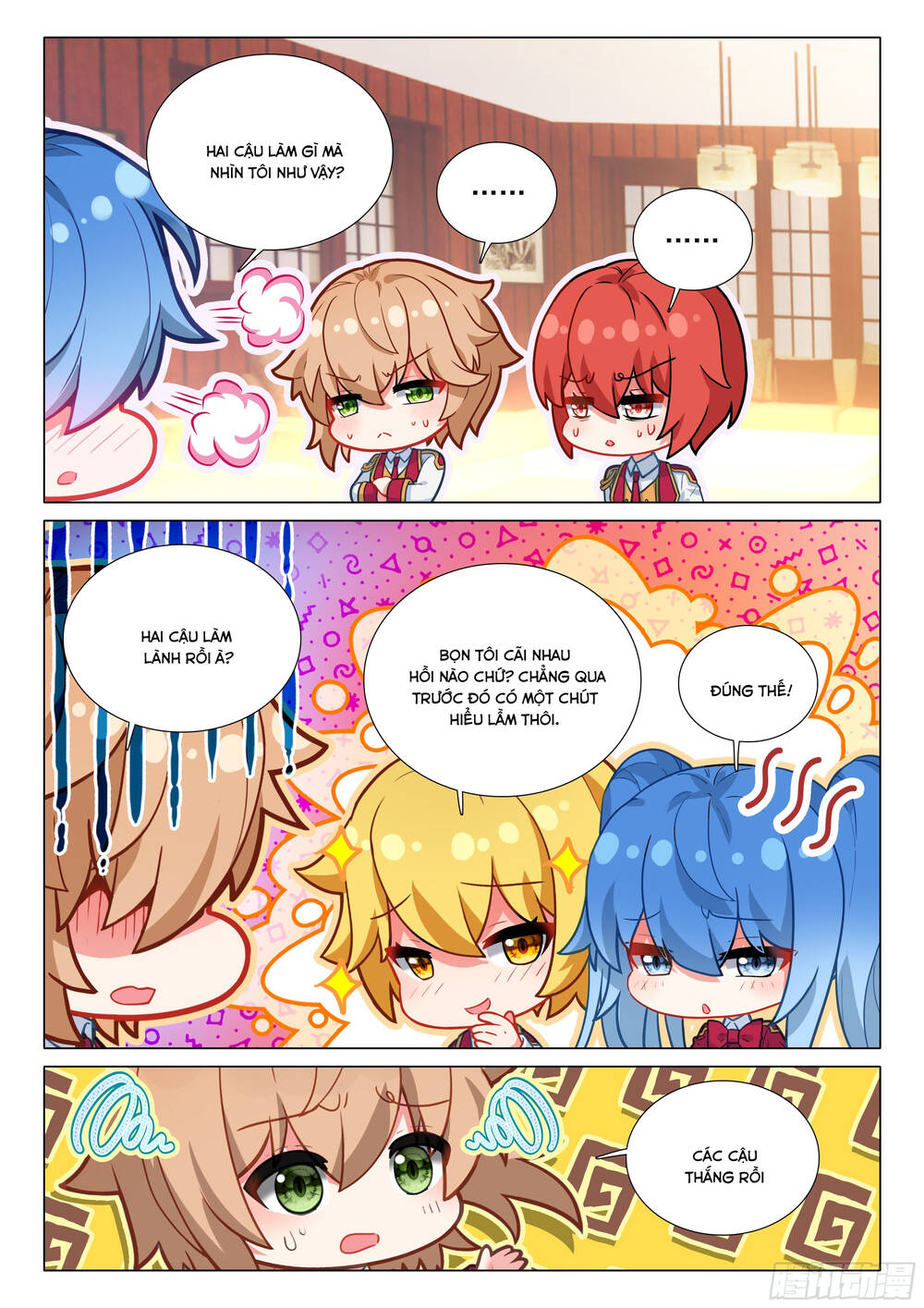 Long Vương Truyền Thuyết - Chapter 449 - Page 12