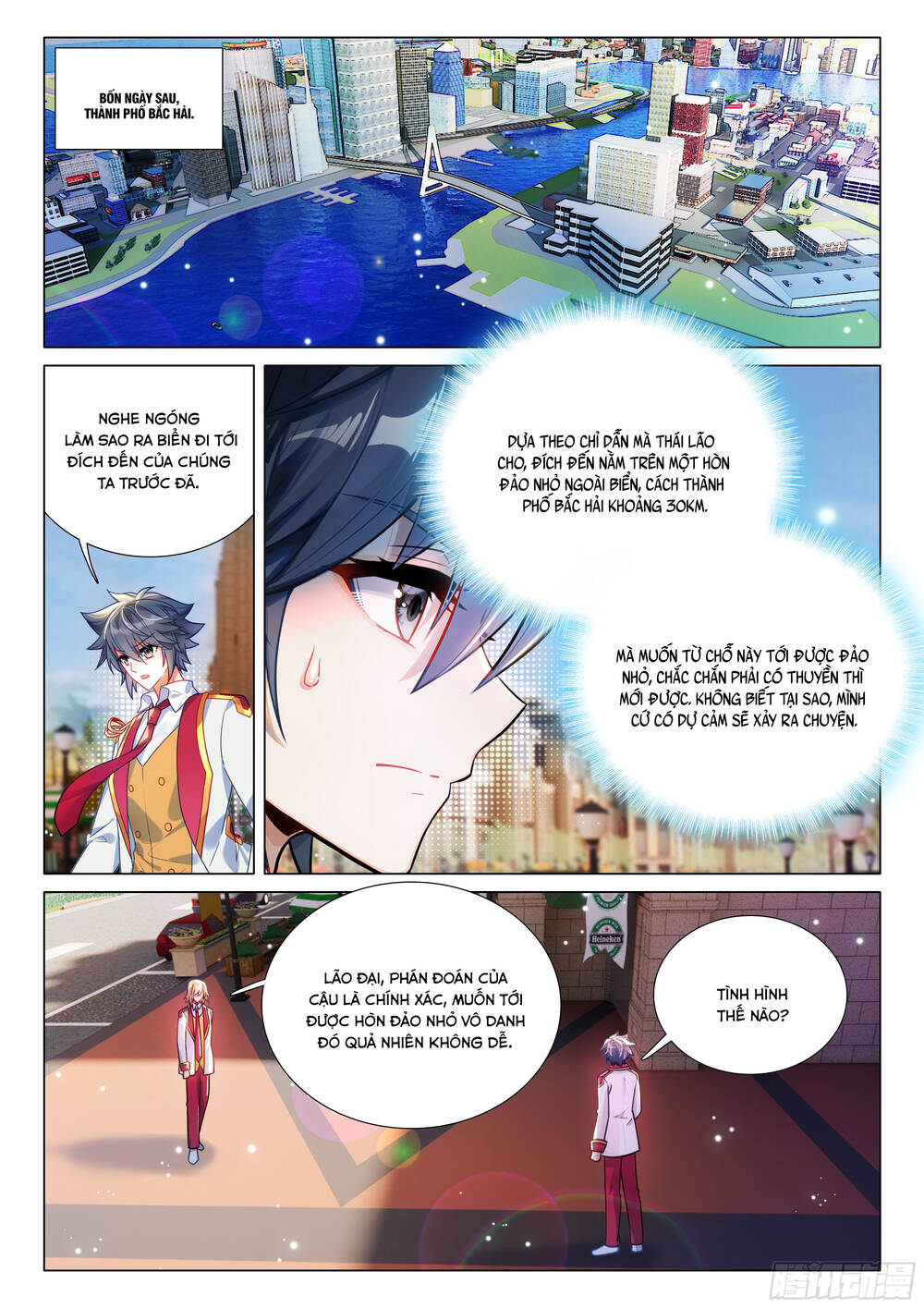 Long Vương Truyền Thuyết - Chapter 449 - Page 15