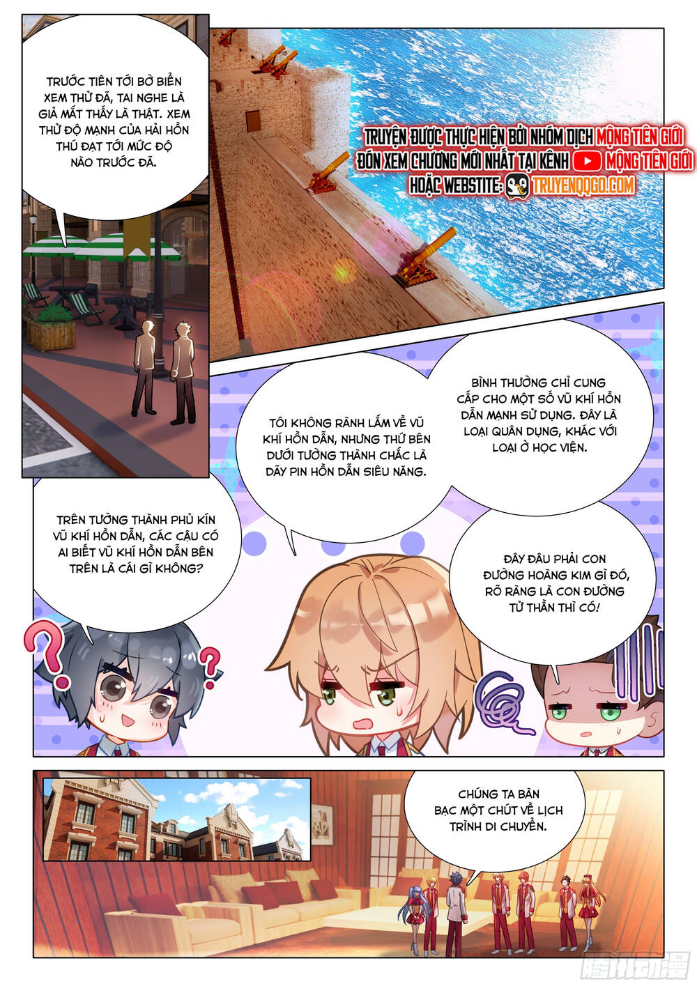 Long Vương Truyền Thuyết - Chapter 449 - Page 17