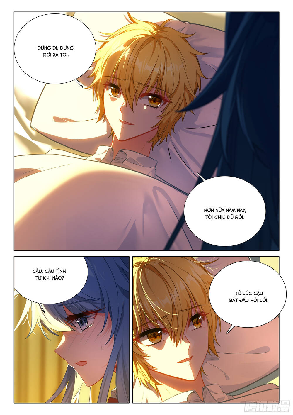 Long Vương Truyền Thuyết - Chapter 449 - Page 5