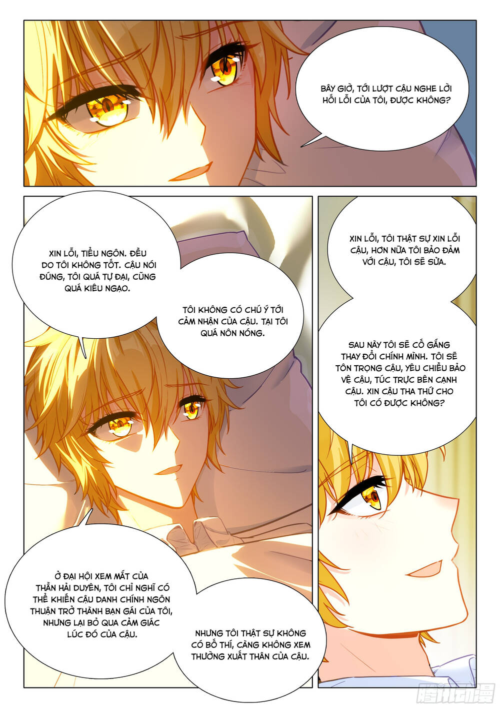 Long Vương Truyền Thuyết - Chapter 449 - Page 6